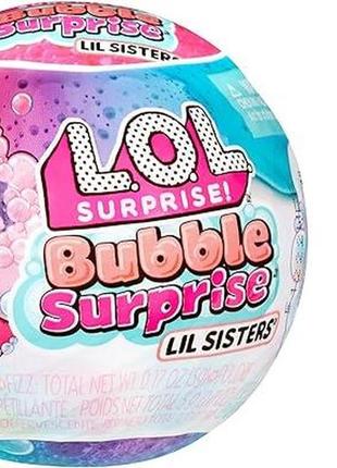 Lol surprise! кукла color bubble lil sisters - лол бабл маленькі сестрички1 фото