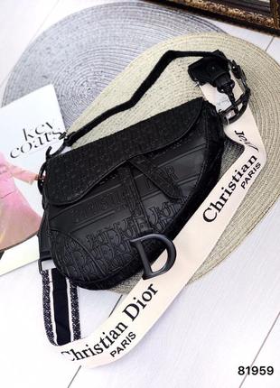 Сумка кобура crossbody