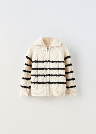 Zara 5-6 р 116 см кардиган кофта светр на замку вʼязаний на хлопчика зара новий