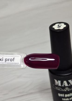 Гель лак maxi prof №67, 9 мл.3 фото