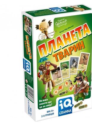 Настольная игра iq планета тварин