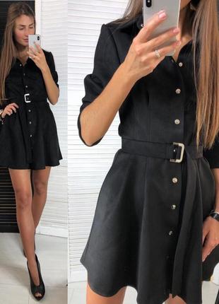 Платье dimitra