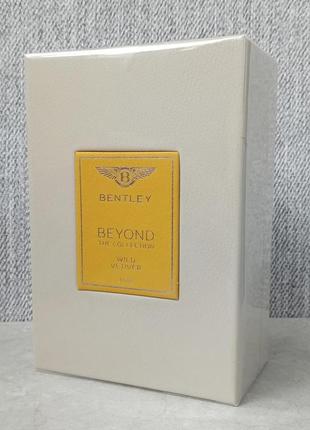 Bentley wild vetiver 100 мл унисекс (оригинал)