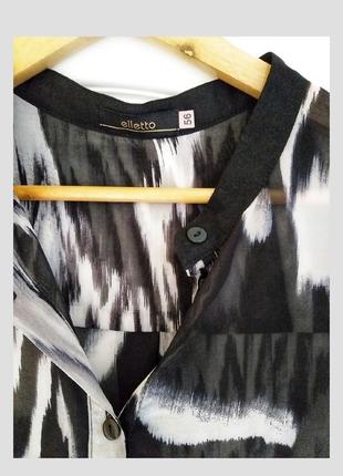 Шикарная блуза/блузка миди в энимал стиле 🐅2 фото