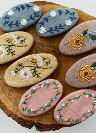 Детские аксессуары