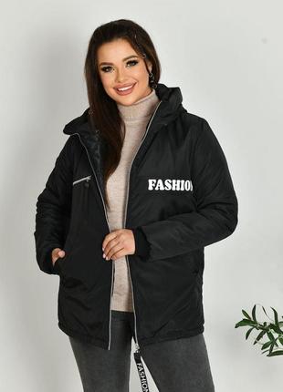 Женская весенняя куртка fashion из плащевки канада с капюшоном размеры 48-58