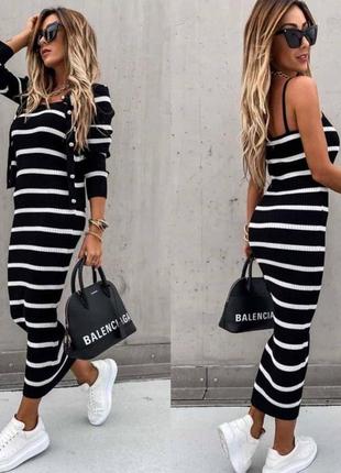 Костюм в'язка двійка плаття + светр