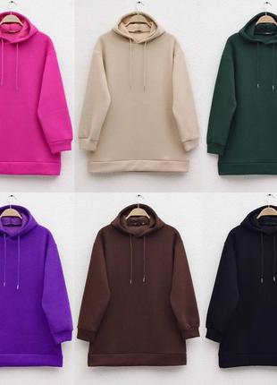 Базовые худи с капюшоном и карманом