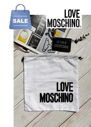 Пыльник / чехол love moschino