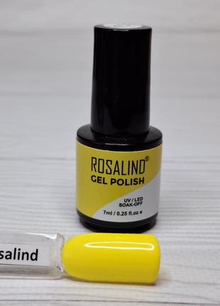 Гель лак rosalind №s034, 7 мл.
