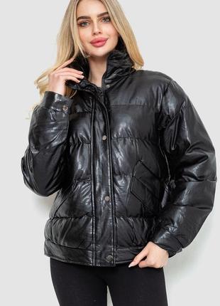 Куртка женская демисезонная экокожа, цвет черный