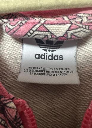 Adidas 2