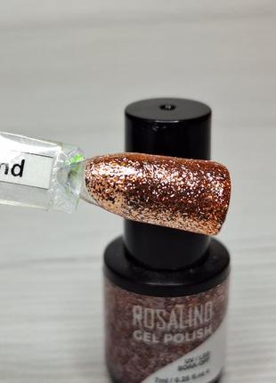 Гель лак rosalind №s036, 7 мл.
