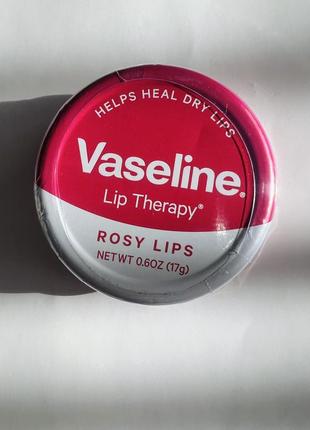 Vaseline lip therapy, розовые губы, 17&nbsp;г оригинал, производитель канада