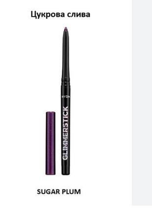 Мерцающий карандаш для глаз avon, sugar pluum, сахарная слива