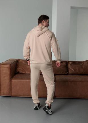 Парные костюмы новинка 2024