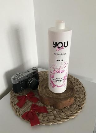 Маска you look professional color mask для окрашенных и поврежденных волос, 1 л