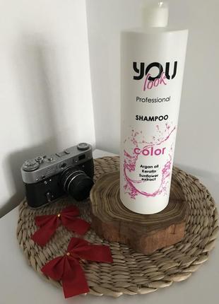 Шампунь you look professional color shampoo для окрашенных и поврежденных волос, 1 л1 фото