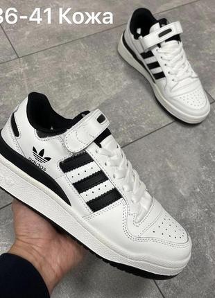 Стильні кросівки на ліпучці adidas forum low white black / женские кроссовки на липучке адидас форум белые с чёрным