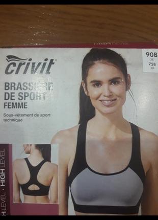 Спортивний топ crivit