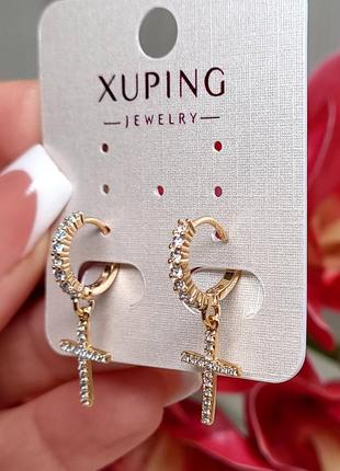 Сережки хрестики xuping2 фото