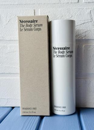 Necessaire the body serum зволожуюча сироватка для тіла мл 150 мл