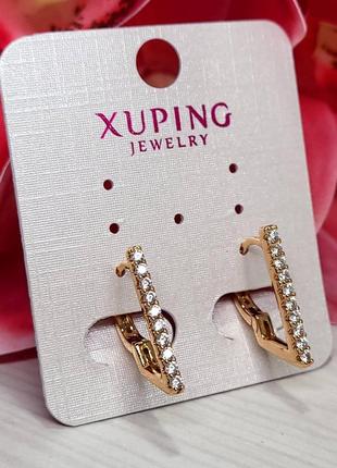 Сережки з медичного золота xuping