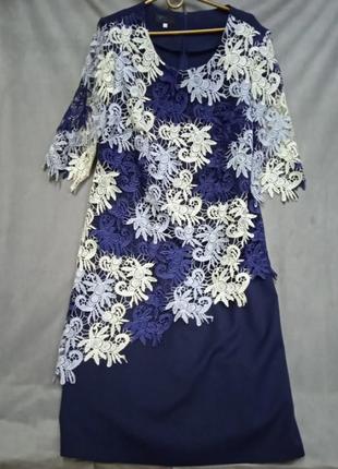 Женское платье для торжественных событий, р.46