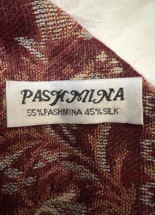 Pashmina шарф , пашміна шафр, кашемір шарф, шовковий шарф