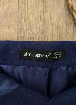 Симпатичне плаття на бретелях atmosphere 5