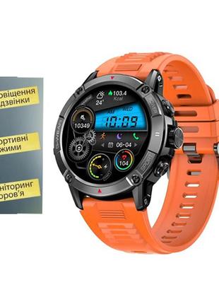 Розумний смарт годинник modfit expedition compass black-orange / чорний з помаранчевим / круглі /2 фото