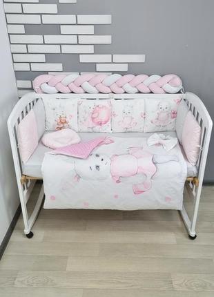 Комплект постельного с одеялом и бортиками на 4 стороны для кроватки - зайка в платье серо-розовый