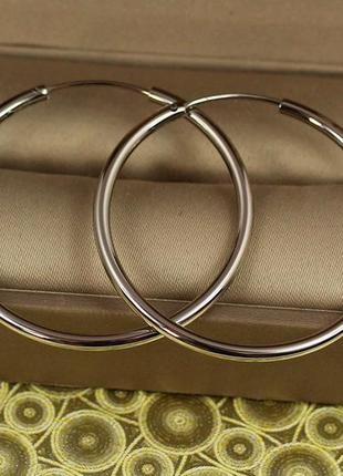 Серьги кольца xuping jewelry 4 см серебристые1 фото