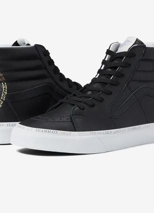 Кеди vans x divine energy collection