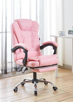 Крісло офісне на колесах bonro bn-607 рожеве з підставкою для ніг