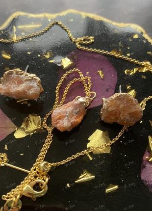 Апатит натуральний камінь набір: сережки, ланцюжок, кулон.6 фото