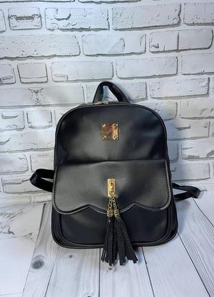 Женский рюкзак 🤩