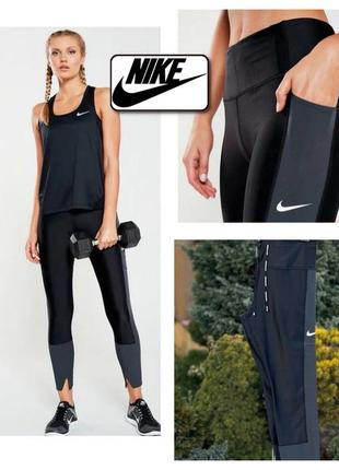 Nike/speed tght 7 8 rebel. фирменные оригинальные леггинсы лосины женские s-m