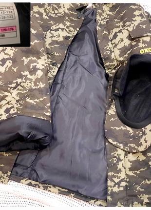 Форма охорони охоронника утеплена куртка штани кепка2 фото