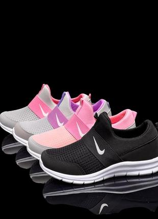 Слипоны кроссовки nike р31,32,33,34,35