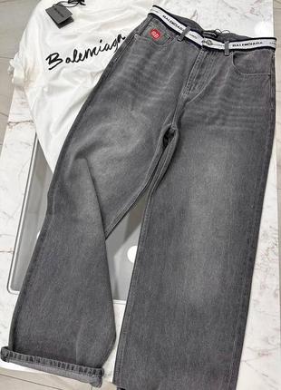Джинсы