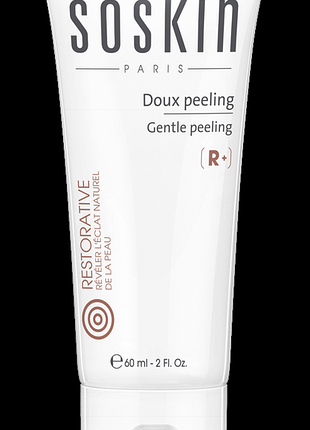 Gentle peeling - крем-эксфолиант от soskin