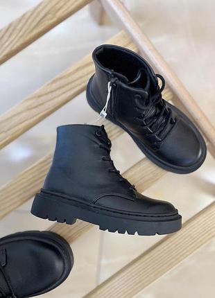 Черевики дитячі zara