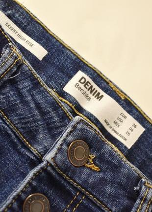 Темно-сині джинси скінні на болтах гудзиках bershka 363 фото