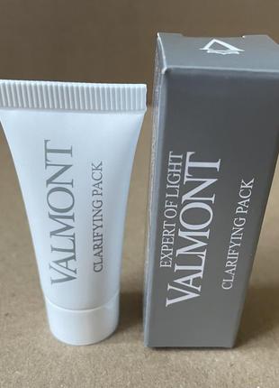 Valmont clarifying pack маска для сяйва шкіри 5ml