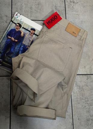 Мужские стильные зауженные бежевые джинсы hugo boss оригинал  размер 38/32