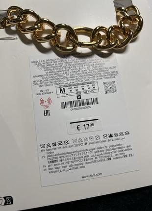 Ожерелье-цепочка с искусственной жемчужиной6 фото