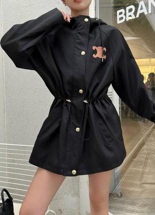 Жіноча брендова куртка-парка в стилі celine