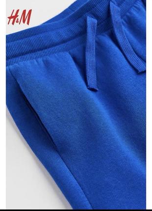 Продам спортивные штаны утепленные hm2 фото