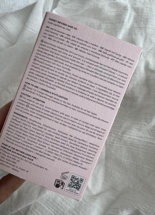 Масло для волосся gisou honey infused hair oil 20ml